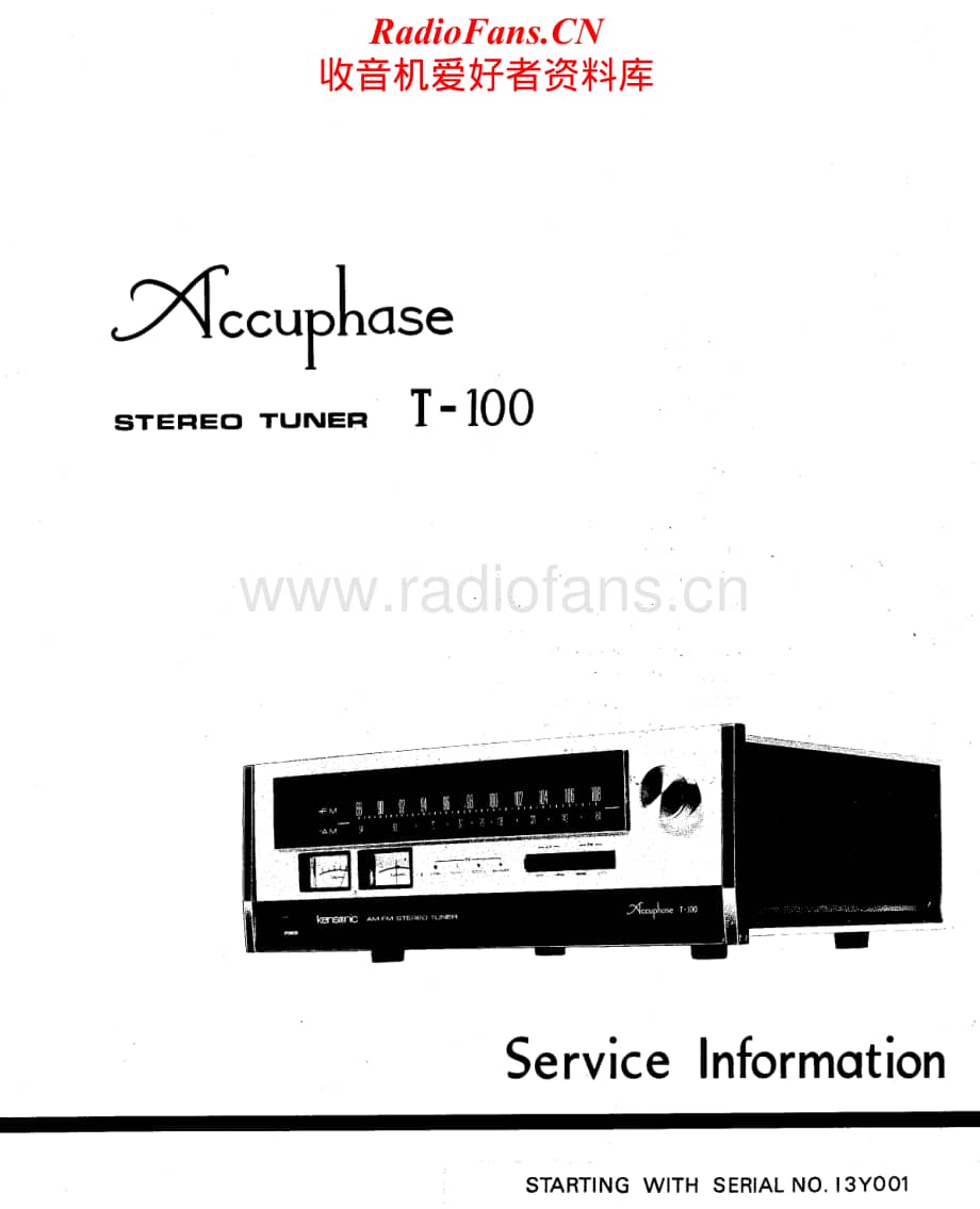 Accuphase-T105-tun-sm维修电路原理图.pdf_第1页