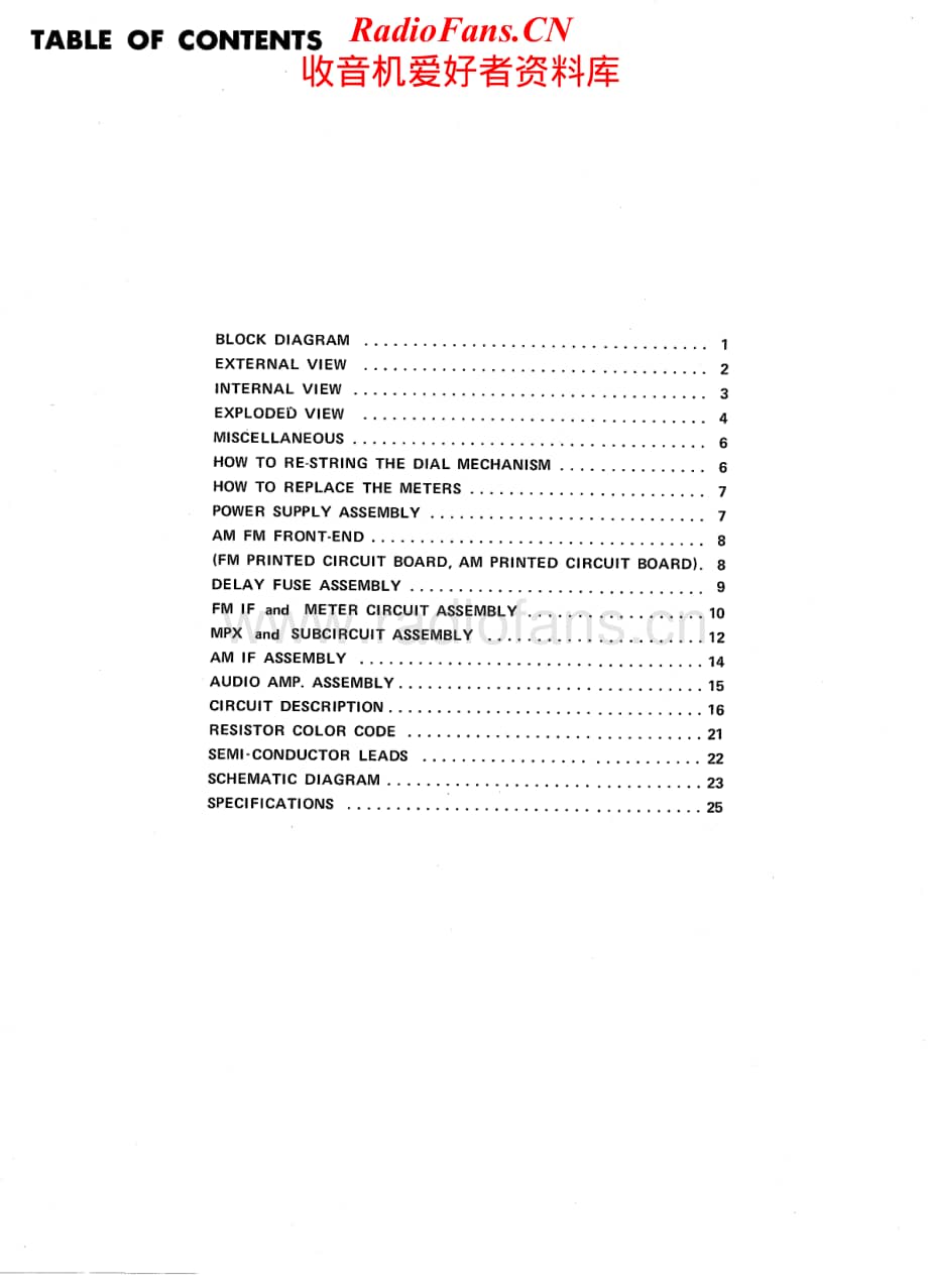 Accuphase-T105-tun-sm维修电路原理图.pdf_第2页