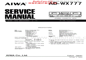 Aiwa-ADWX777-tape-sm维修电路原理图.pdf