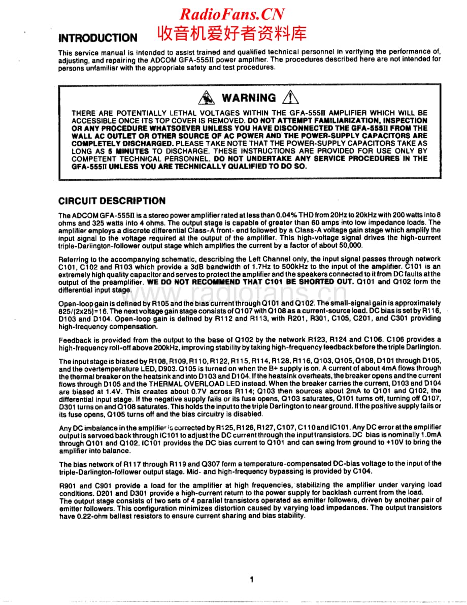 Adcom-GFA555II-pwr-sm维修电路原理图.pdf_第2页