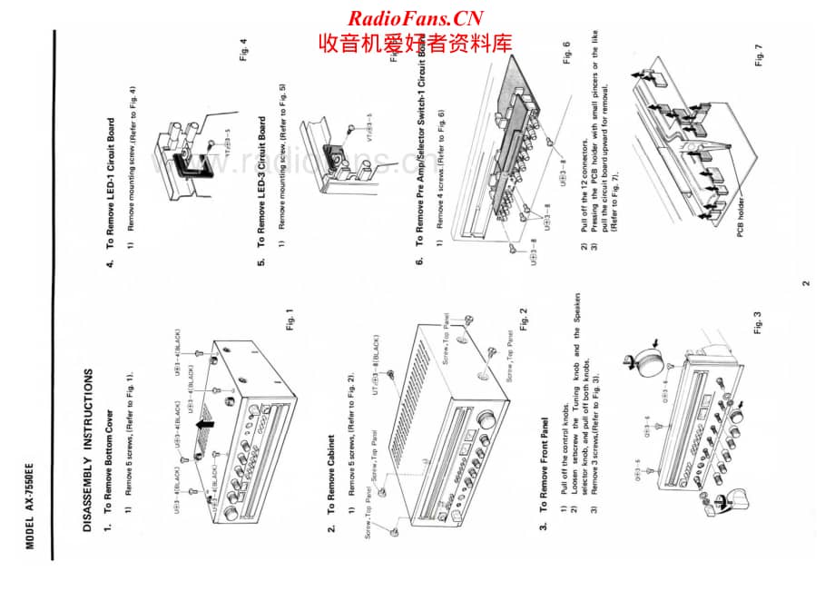 Aiwa-AX7550-rec-sm维修电路原理图.pdf_第2页