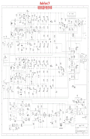 Adcom-GFA5002-pwr-sch维修电路原理图.pdf
