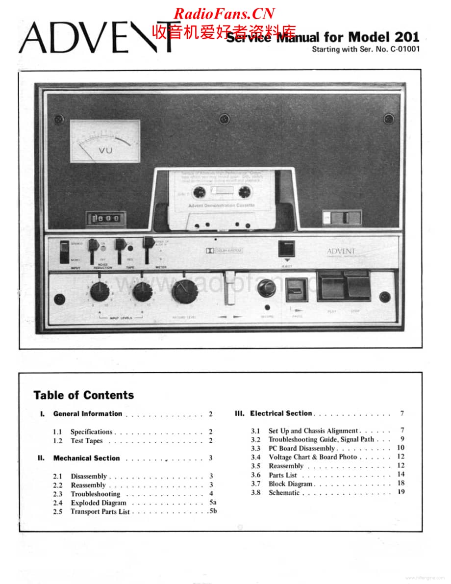 Advent-201-tape-sm维修电路原理图.pdf_第1页