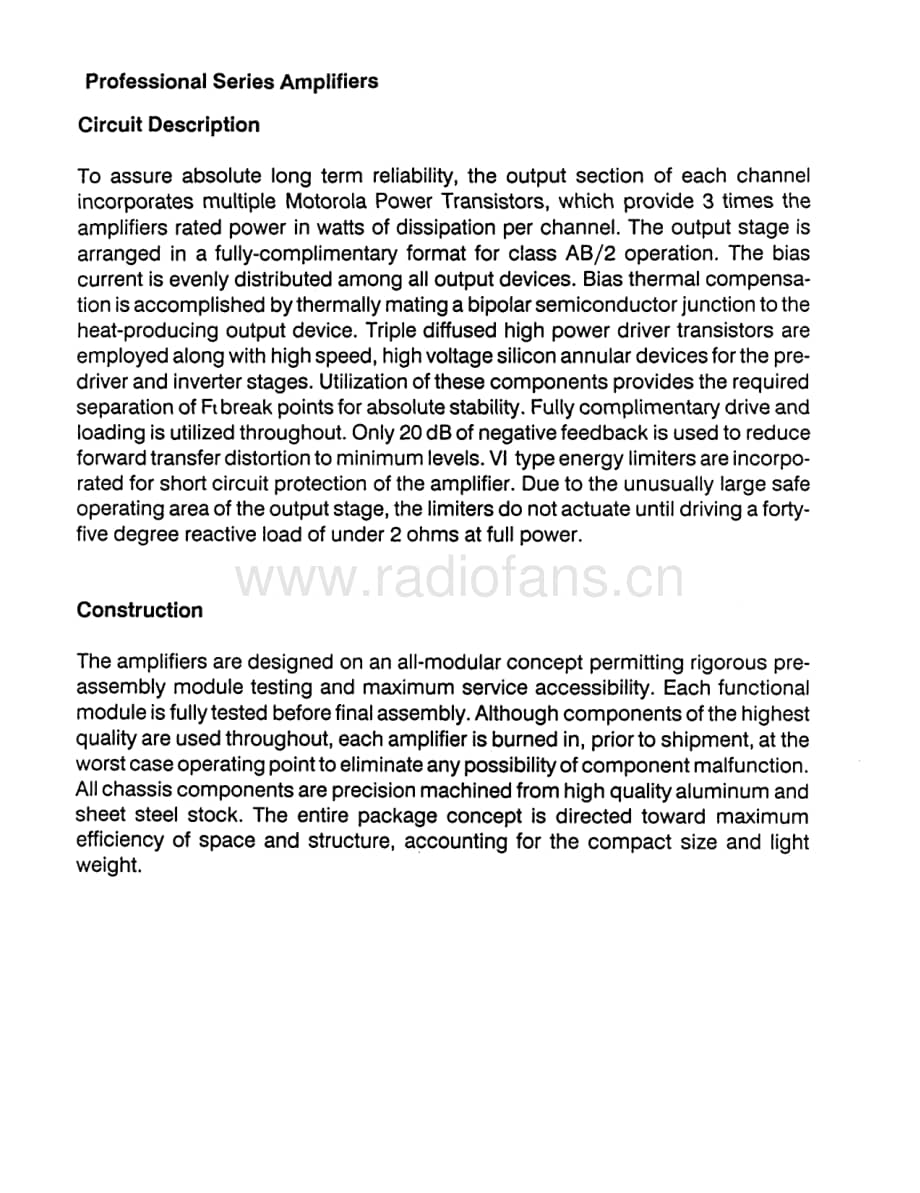 ABInternational-9220A-pwr-sm维修电路原理图.pdf_第3页