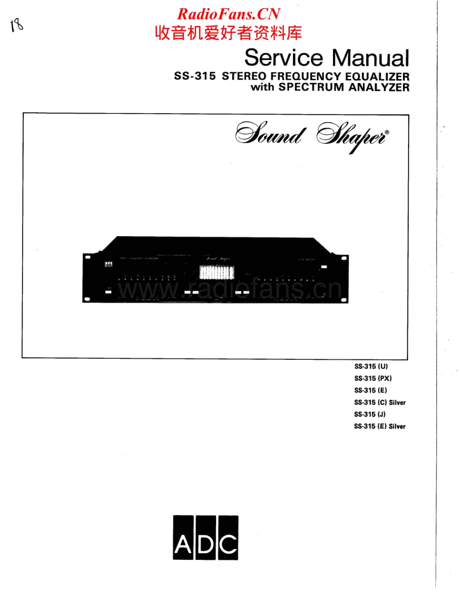 ADC-SS315-eq-sm维修电路原理图.pdf_第1页