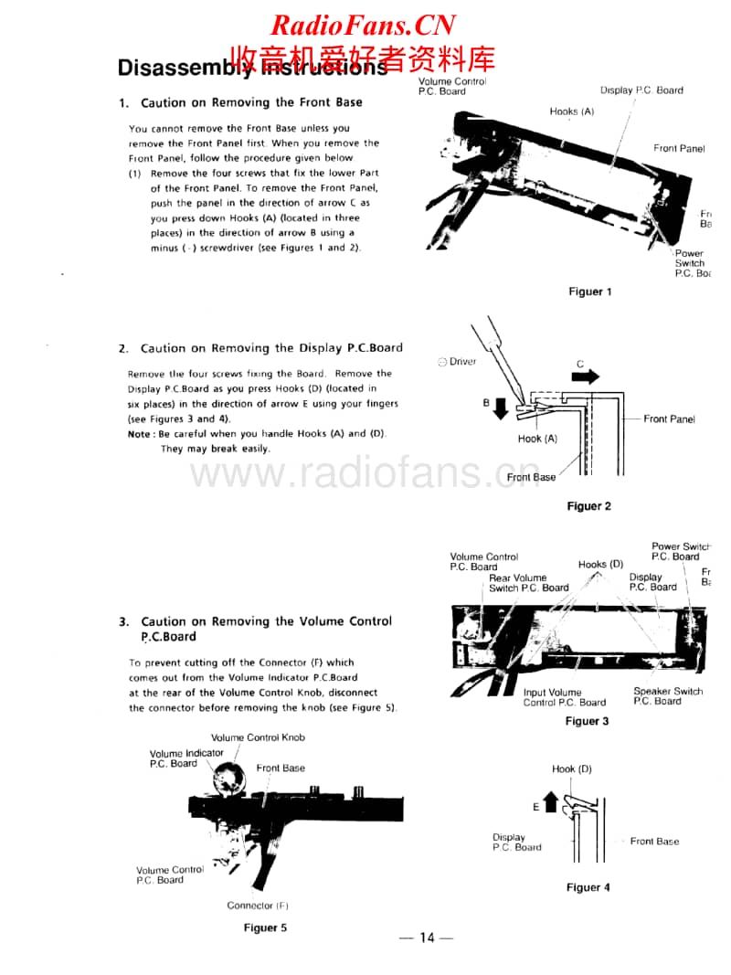 Luxman-F-114-Service-Manual电路原理图.pdf_第2页