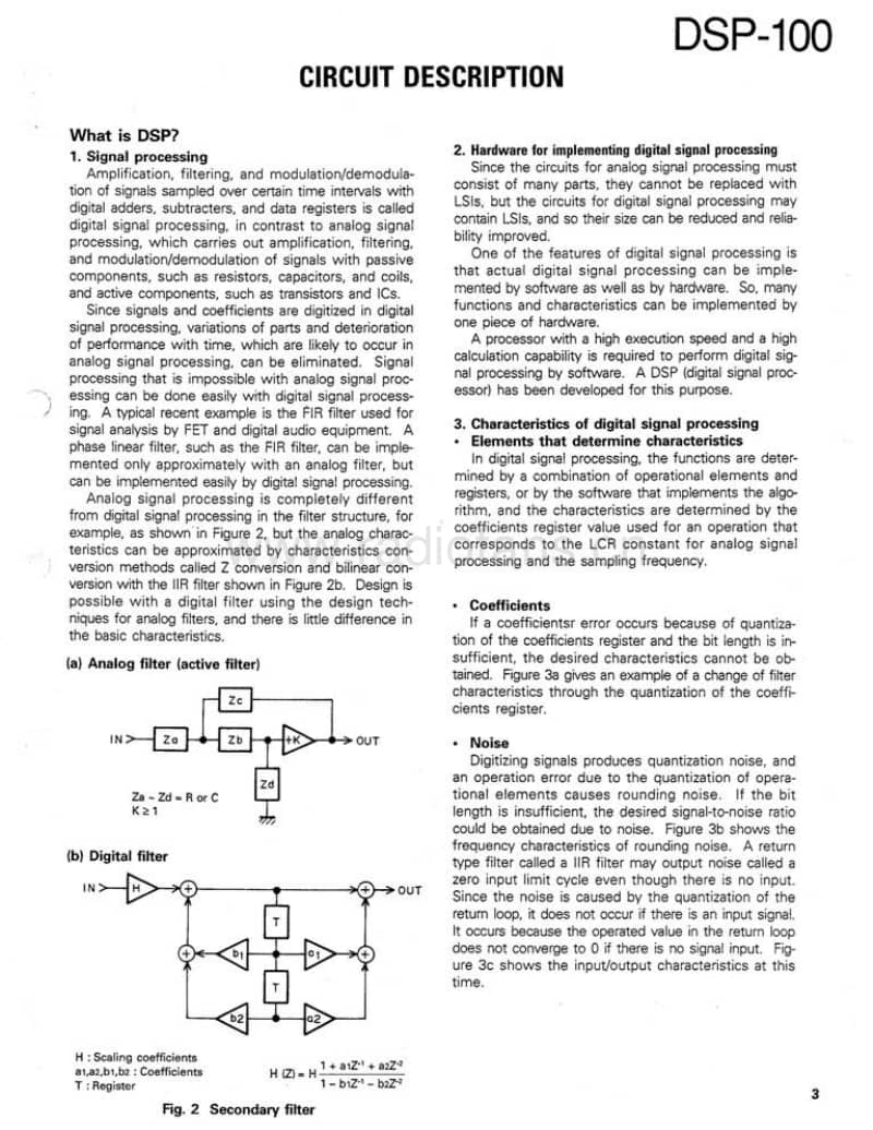 Kenwood-DSP-100-Service-Manual电路原理图.pdf_第3页