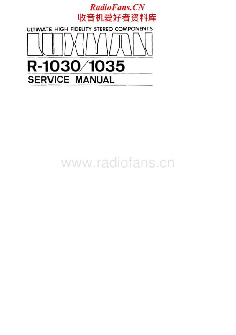 Luxman-R-1030-R-1035-Service-Manual电路原理图.pdf_第1页