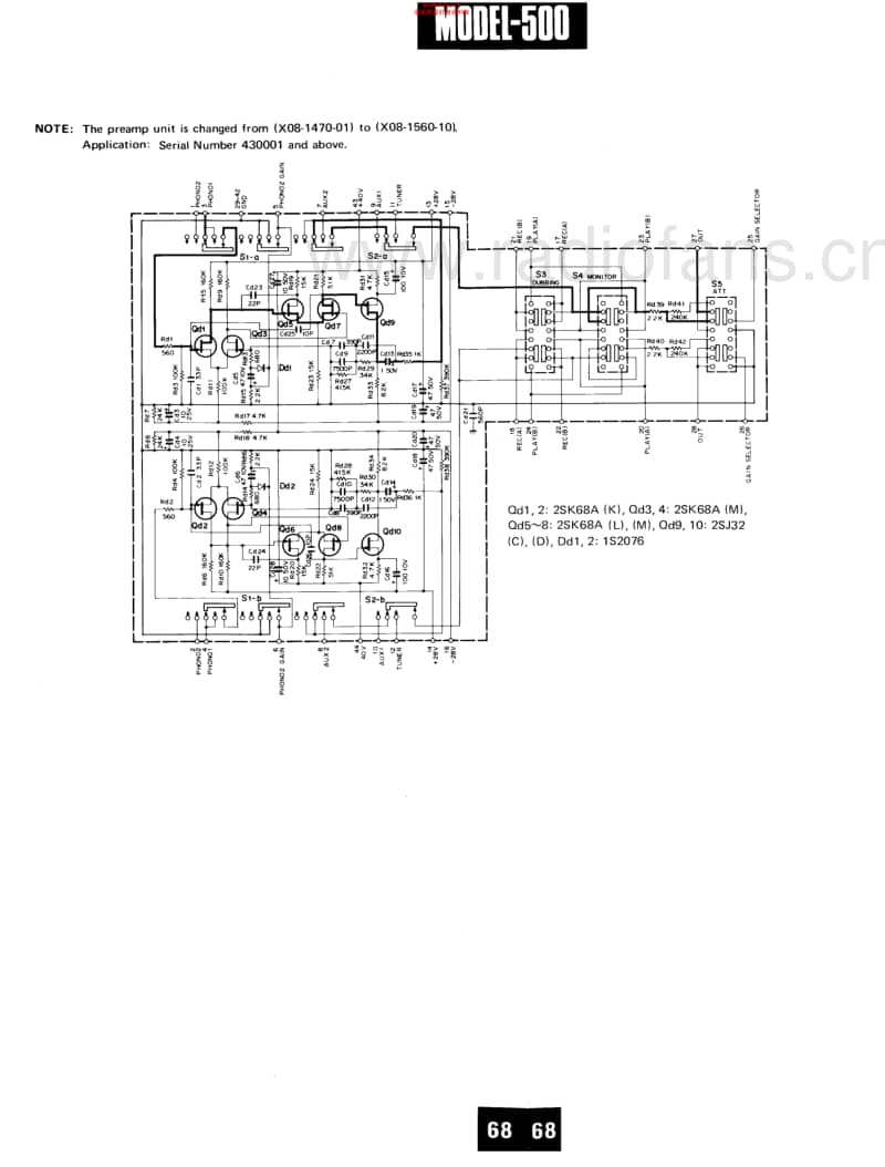 Kenwood-500-Schematic电路原理图.pdf_第2页