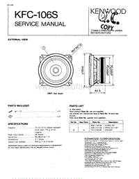Kenwood-KFC-106-S-Service-Manual电路原理图.pdf