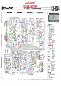 Kenwood-KA-6004-Schematic电路原理图.pdf