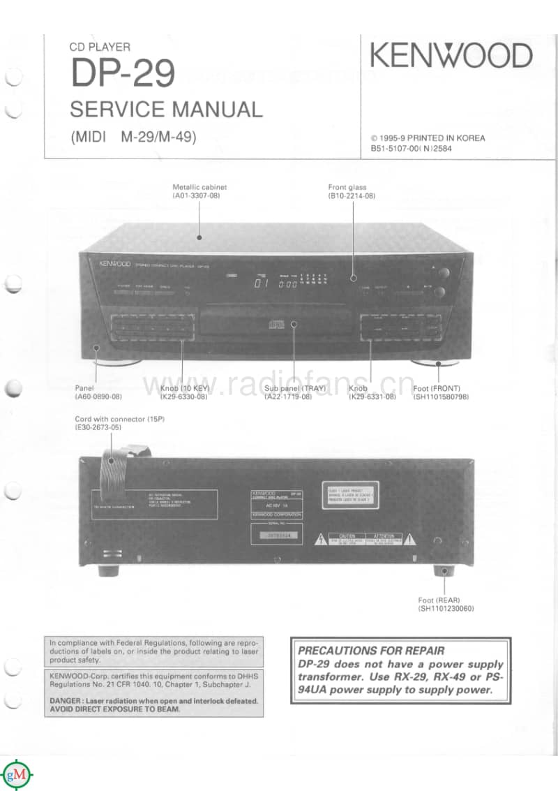 Kenwood-M-29-Service-Manual电路原理图.pdf_第1页