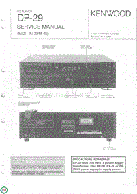 Kenwood-M-29-Service-Manual电路原理图.pdf