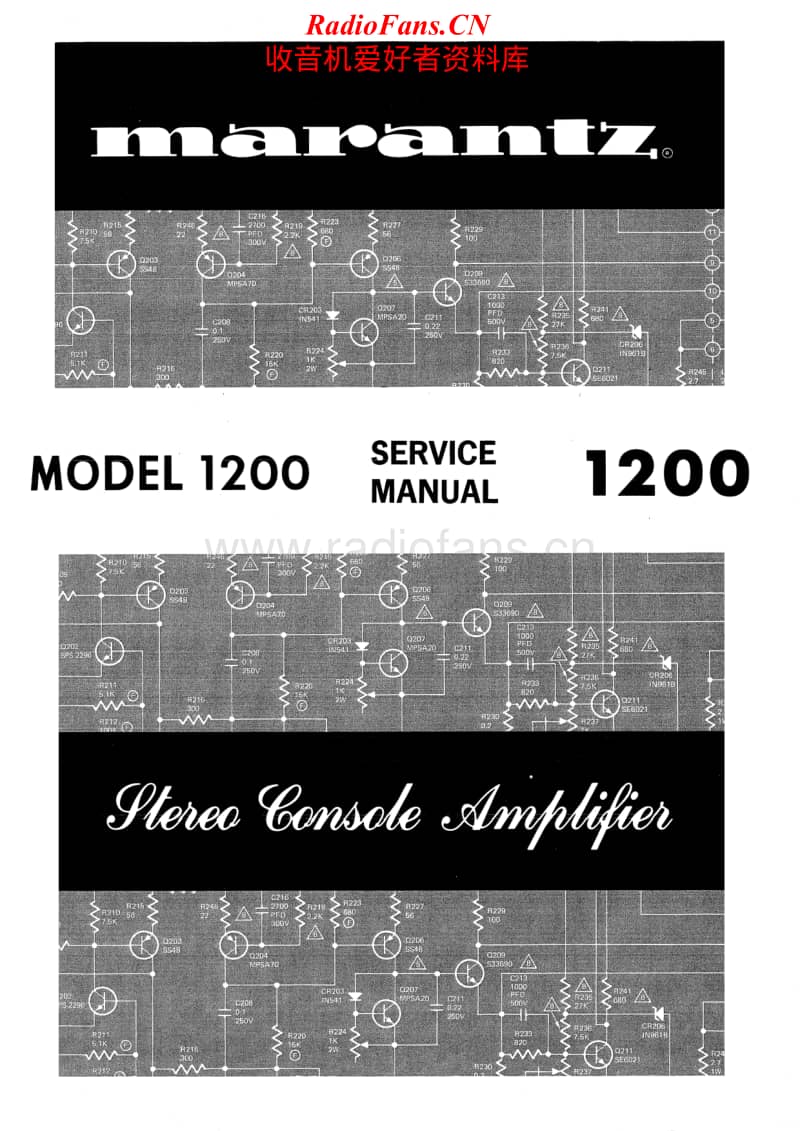 Marantz-1200-Service-Manual-1电路原理图.pdf_第1页