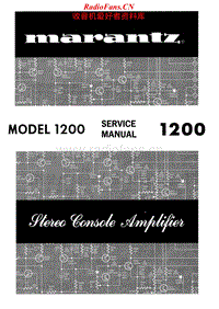 Marantz-1200-Service-Manual-1电路原理图.pdf