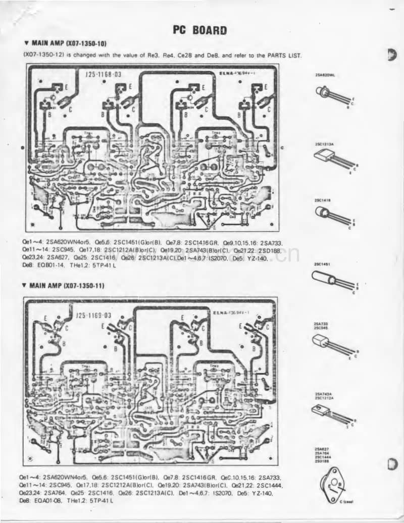 Kenwood-KR-4400-KR-5400-KA-4600-Service-Manual-Supplement电路原理图.pdf_第2页