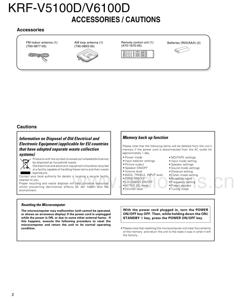 Kenwood-KRFV-5100-DS-Service-Manual电路原理图.pdf_第2页