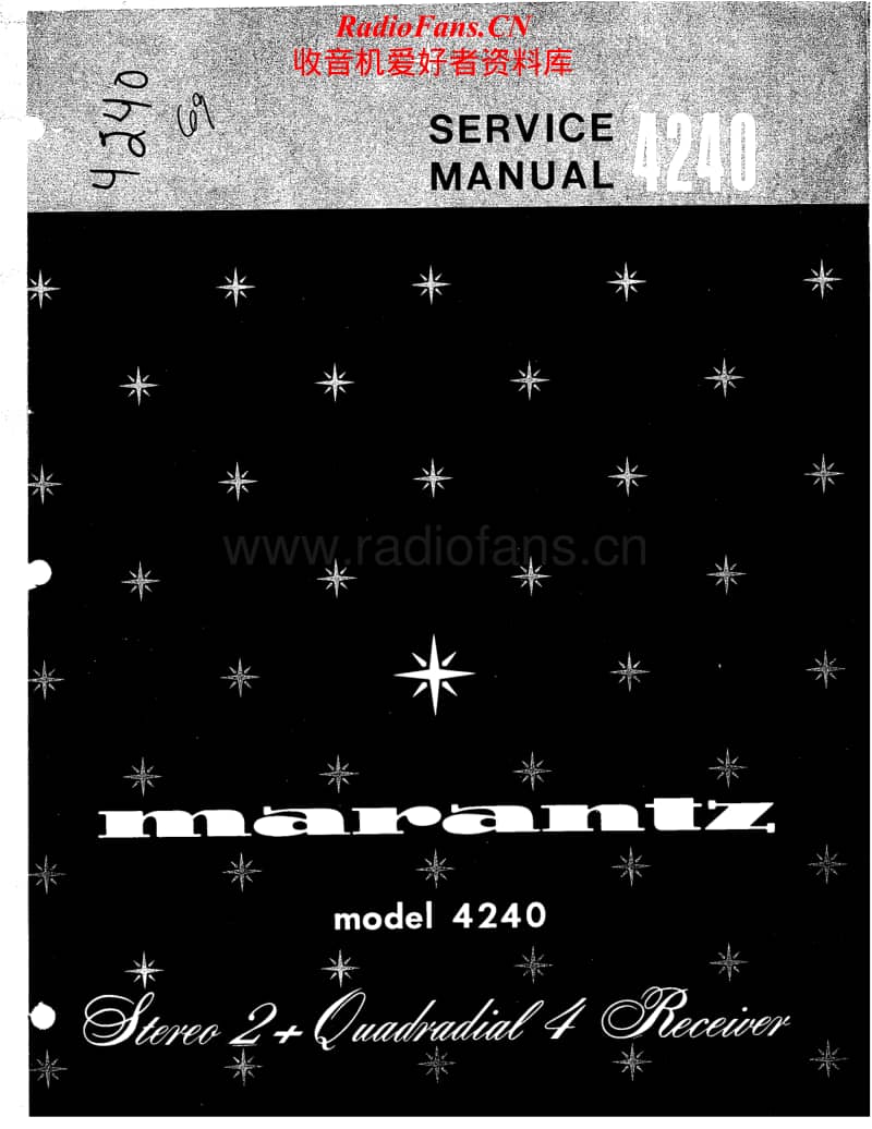 Marantz-4240-Service-Manual电路原理图.pdf_第1页