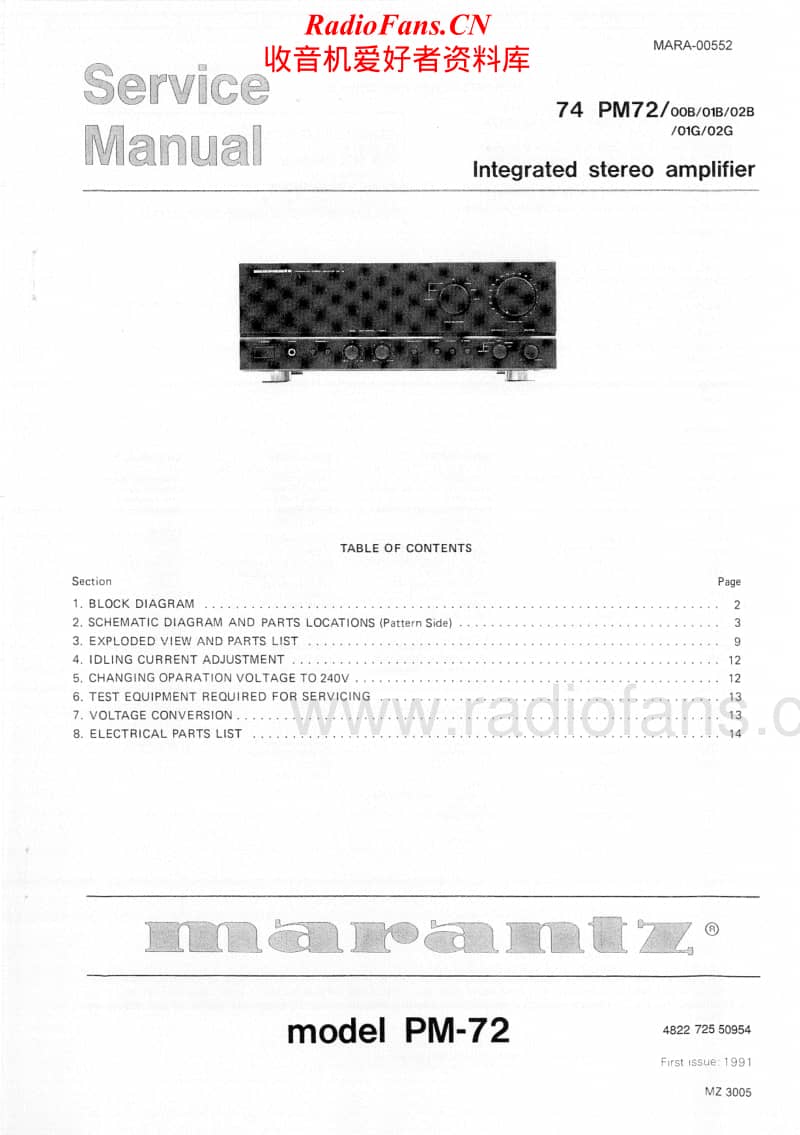 Marantz-PM-72-Service-Manual电路原理图.pdf_第1页