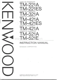 Kenwood-TM-321-A-Owners-Manual电路原理图.pdf