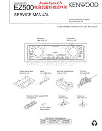 Kenwood-EZ-500-Service-Manual电路原理图.pdf