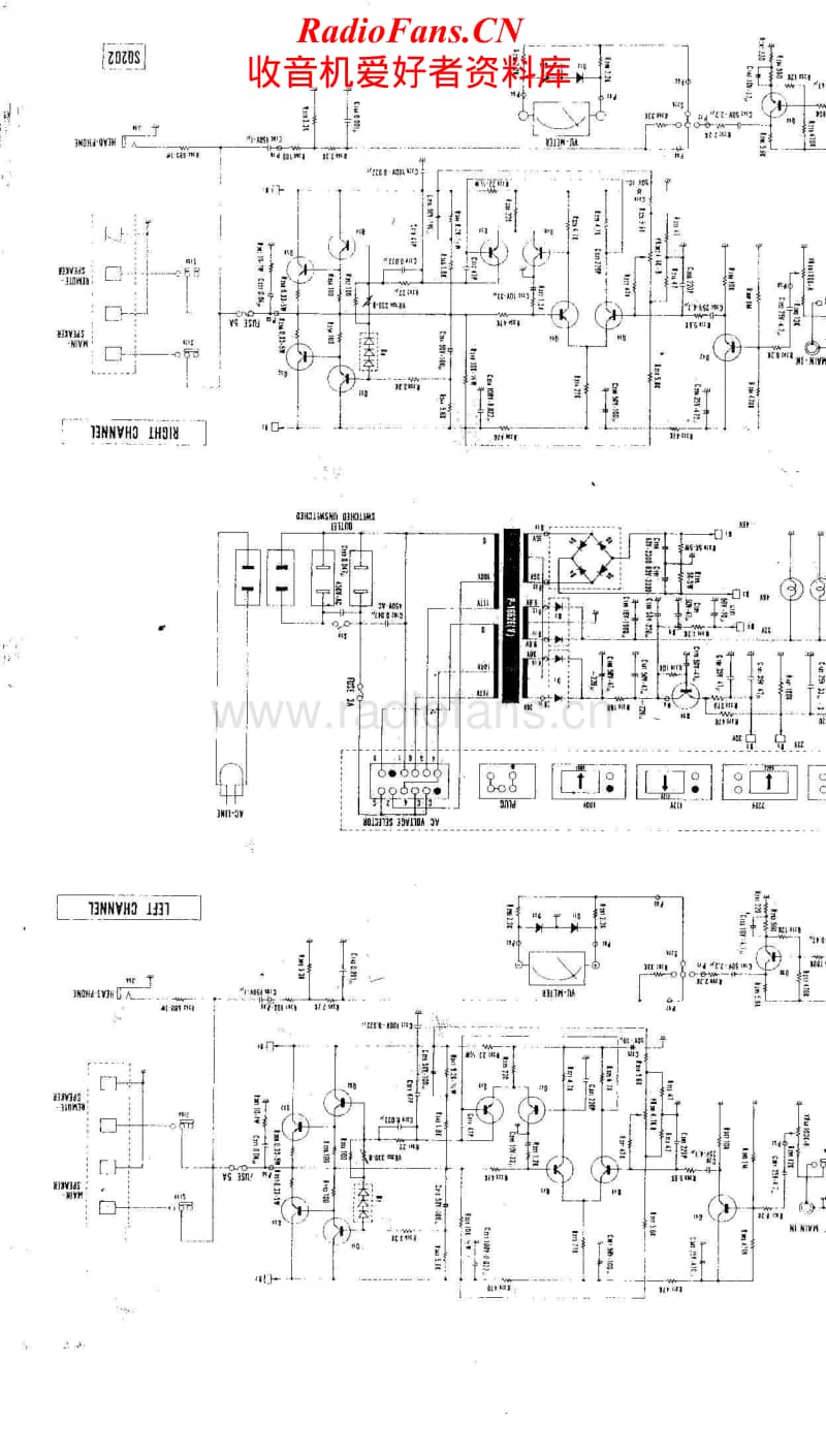 Luxman-SQ-202-Schematic电路原理图.pdf_第2页