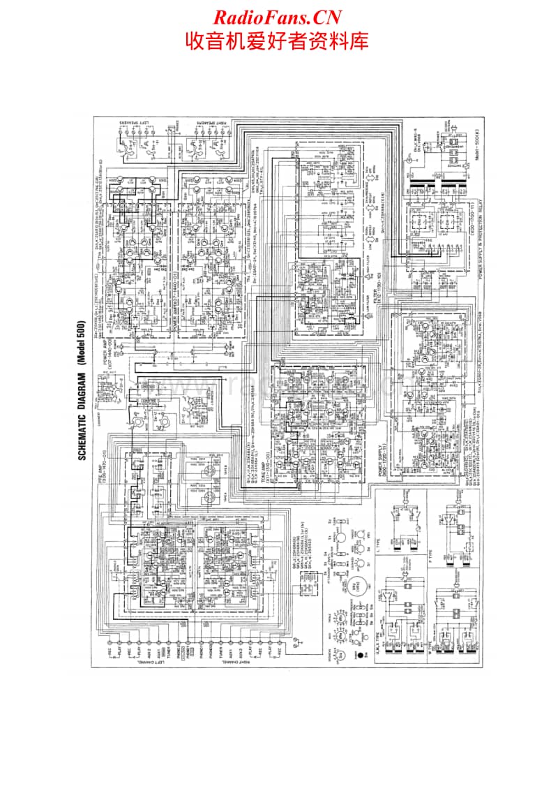 kenwood-KA-500-Schematic电路原理图.pdf_第1页
