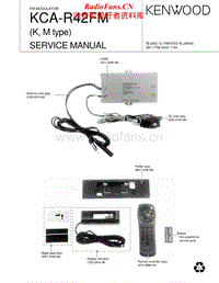 Kenwood-KCAR-42-FM-Service-Manual电路原理图.pdf