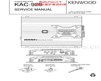 Kenwood-KAC-929-Service-Manual电路原理图.pdf