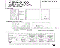 Kenwood-KSW-6100-Service-Manual电路原理图.pdf