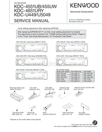Kenwood-KDC-4551-UB-Service-Manual电路原理图.pdf