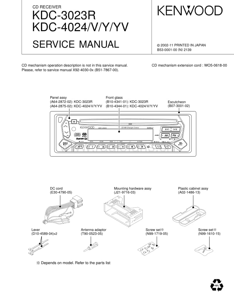 Kenwood-KDC-4024-YV-Service-Manual电路原理图.pdf_第1页