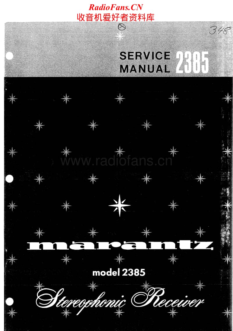 Marantz-2385-Service-Manual电路原理图.pdf_第1页