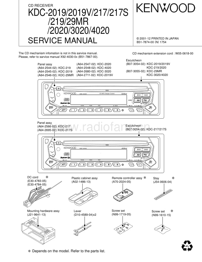 Kenwood-KDC-4020-Service-Manual电路原理图.pdf_第1页