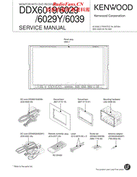 Kenwood-DDX-6029-HU-Service-Manual电路原理图.pdf