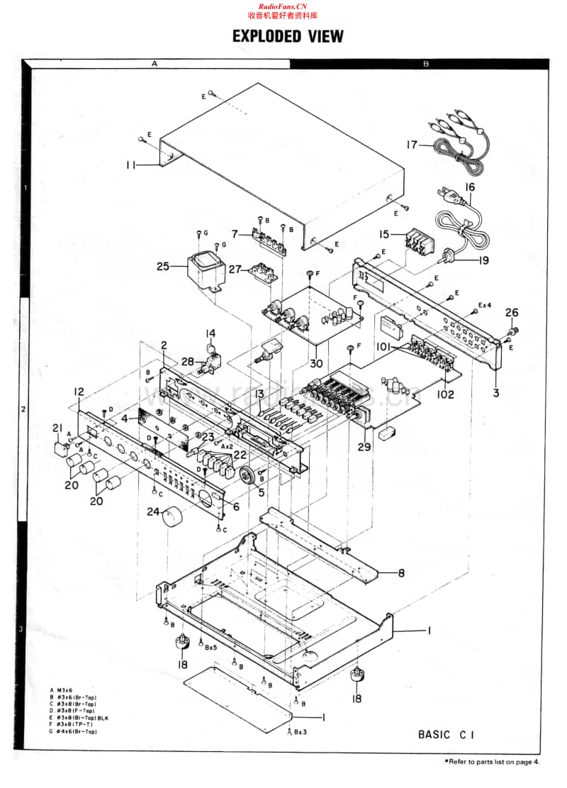 Kenwood-Basic-C-1-Service-Manual电路原理图.pdf_第2页