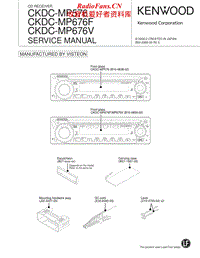 Kenwood-CKDC-MP-676-V-Service-Manual电路原理图.pdf