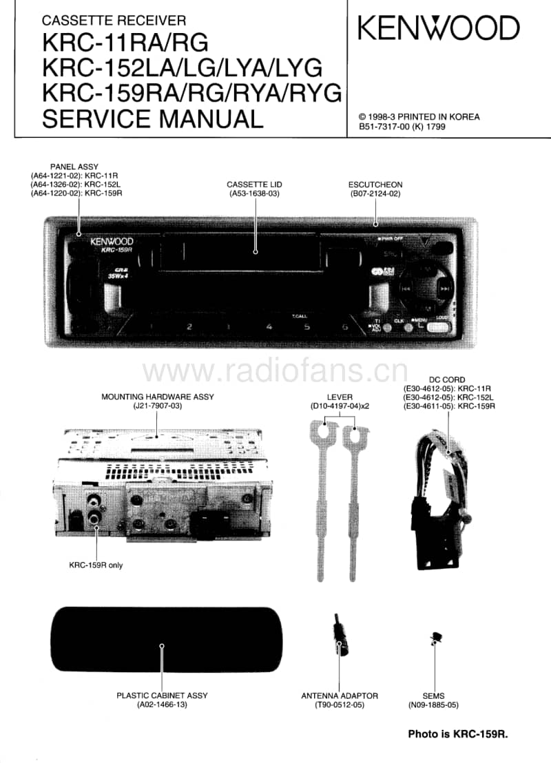 Kenwood-KRC-159-RYA-Service-Manual电路原理图.pdf_第1页