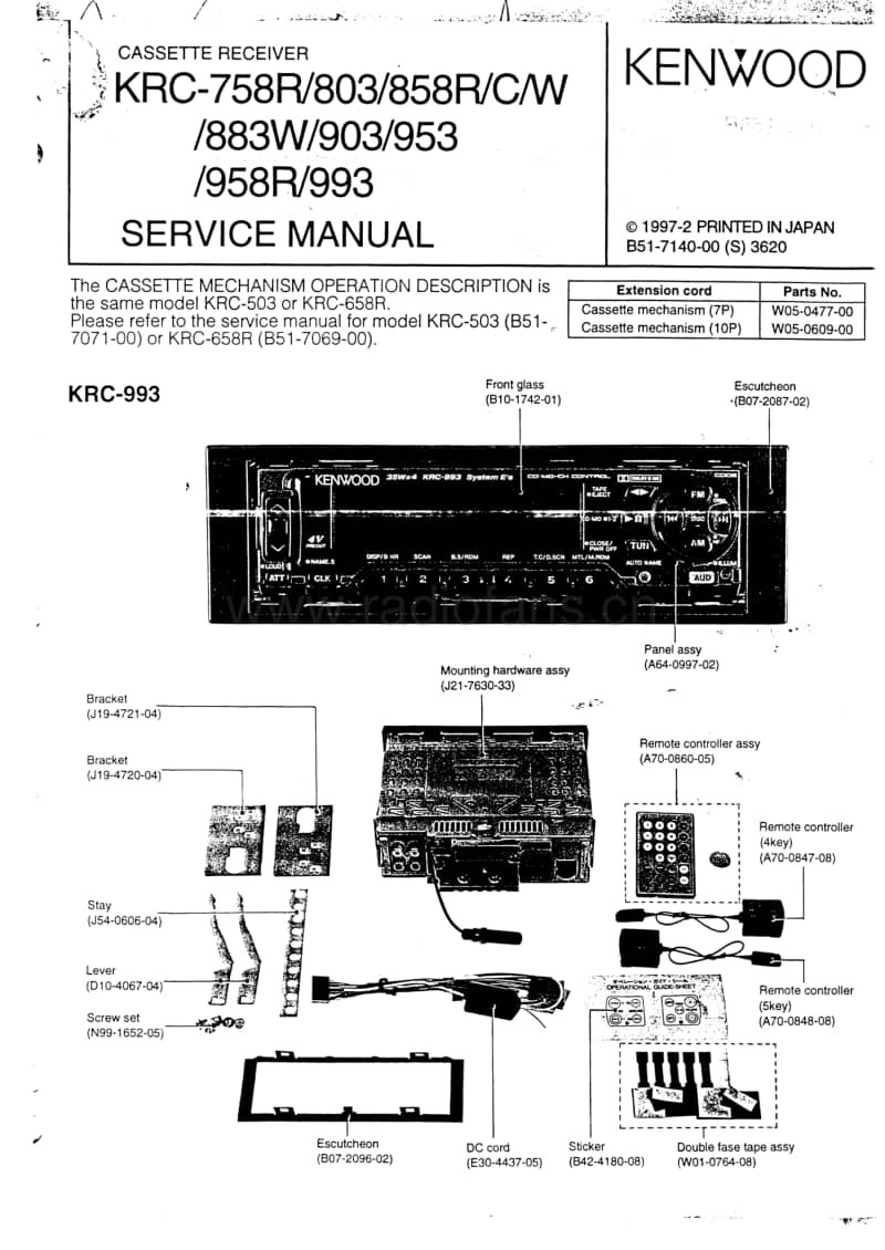 Kenwood-KRC-858-R-Service-Manual电路原理图.pdf_第1页
