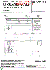 Kenwood-HM-701-Service-Manual电路原理图.pdf