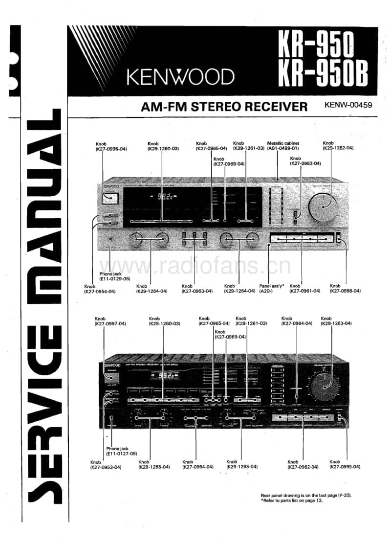 Kenwood-KR-950-KR-950-B-Service-Manual电路原理图.pdf_第1页
