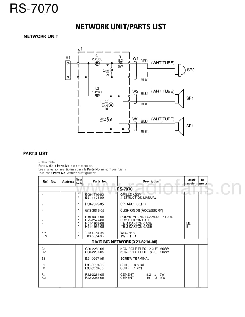 Kenwood-RS-7070-ML-Service-Manual电路原理图.pdf_第2页