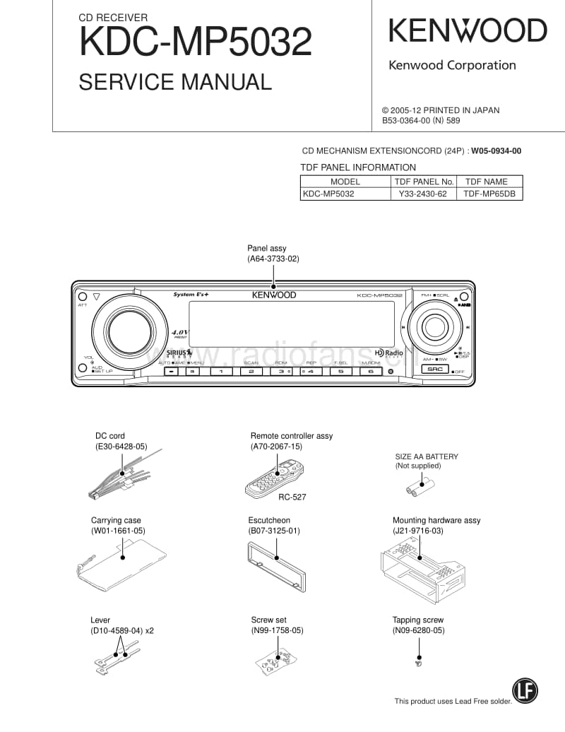 Kenwood-KD-CMP-5032-Service-Manual电路原理图.pdf_第1页