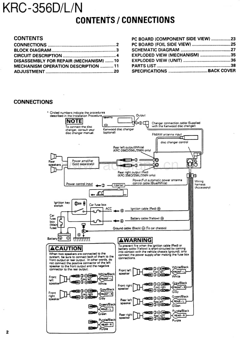 Kenwood-KRC-356-N-Service-Manual电路原理图.pdf_第2页