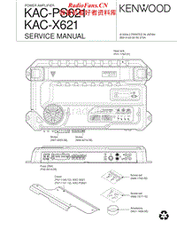 Kenwood-KACPS-621-Service-Manual电路原理图.pdf