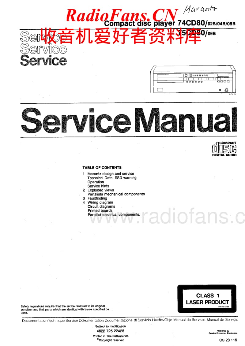 Marantz-CD-80-Service-Manual电路原理图.pdf_第1页