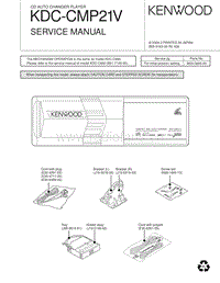 Kenwood-KDCCMP-21-V-Service-Manual电路原理图.pdf