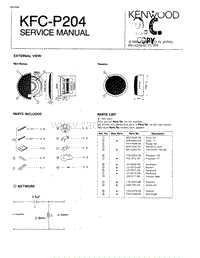 Kenwood-KFCP-204-Service-Manual电路原理图.pdf