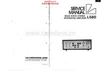 Luxman-L-580-Service-Manual电路原理图.pdf