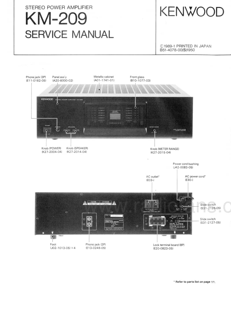 Kenwood-KM-209-Service-Manual电路原理图.pdf_第1页